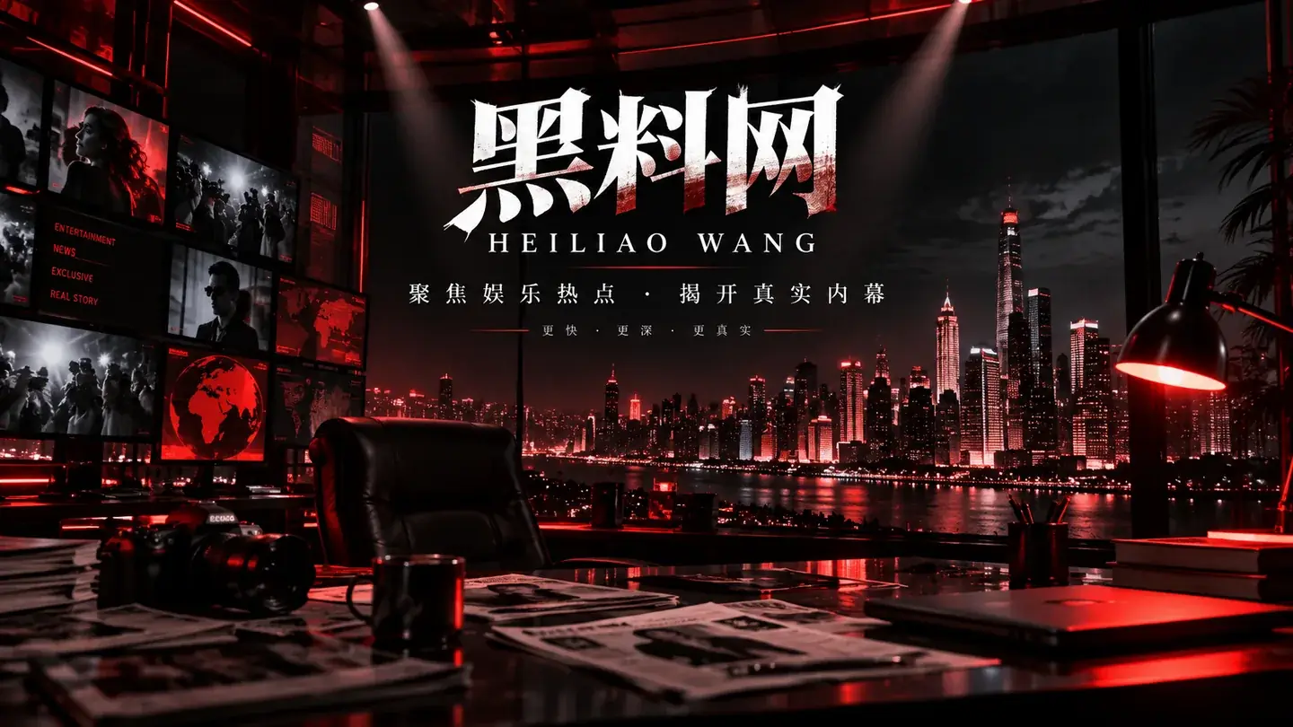品牌首页封面